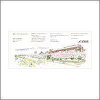 2025年12月特別賞  相澤病院
[制作　寺澤大治、小田桐昭、藤木美恵子、中山佐知子]