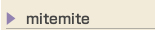 mitemite