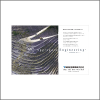 2015年10月話題広告賞 「塚原石産興業 株式会社」<br />[扱い・制作  アド・コマーシャル]