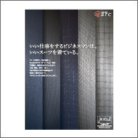 2016年11月話題広告賞 「オーダーサロン アーク長野店」<br />[制作  ビー・クス]