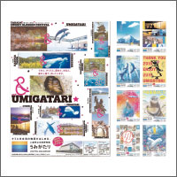 2019年2月話題広告賞 「上越市立水族博物館  うみがたり」<br />[扱い　㈱新潟博報堂／制作　㈱ネオス]