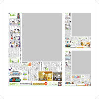 2020年12月広告賞  「株式会社サンプロ」
[制作　サンプロ / LOCAS  大井美智子、村越あかり]