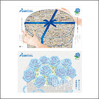 2021年11月広告賞  長野県労働金庫
[制作　安斎高志、木下光三]