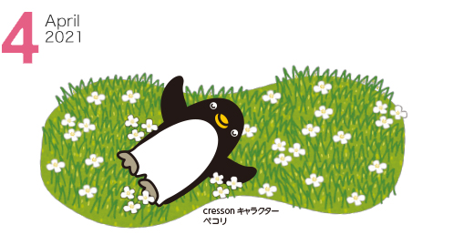 Cresson 2021年4月