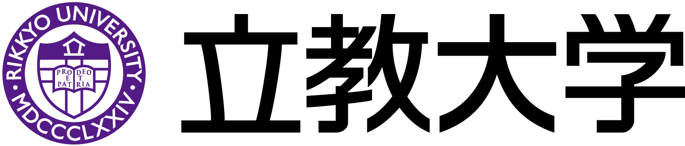 立教大学